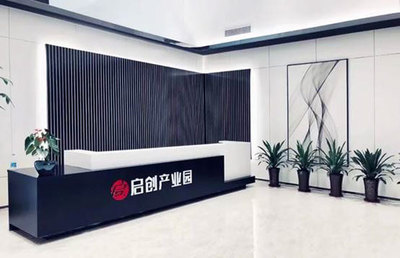 启创科技 安徽工商管理学院培育创新力量，赋能区域经济新篇章