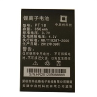 中启创手机通讯产品旗舰店-当当网